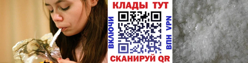 Наркошоп купить Кокаин  Псилоцибиновые грибы  ГАШ  Alpha-PVP  АМФ  Каннабис  МЕФ  Добрянка