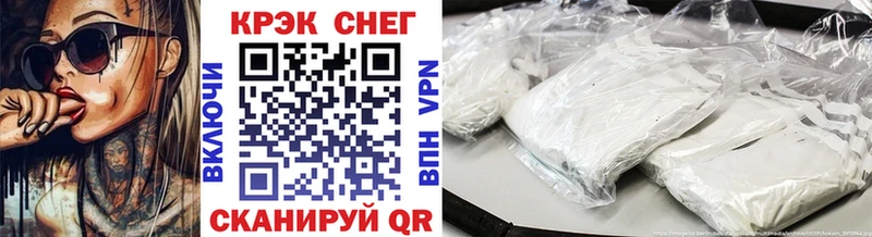 Купить  Добрянка  Cocaine Эквадор 