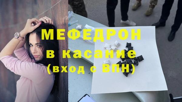 PSILOCYBIN Каменногорск