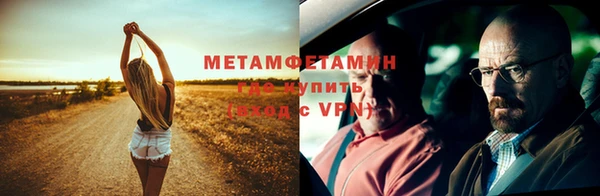 PSILOCYBIN Каменногорск