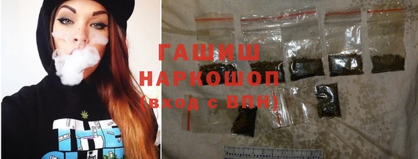 крисы Каменск-Шахтинский