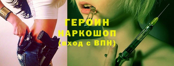 PSILOCYBIN Каменногорск