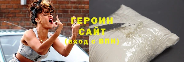PSILOCYBIN Каменногорск