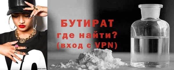 PSILOCYBIN Каменногорск