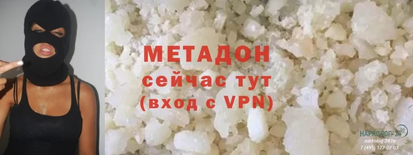 PSILOCYBIN Каменногорск