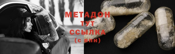 PSILOCYBIN Каменногорск