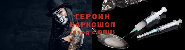 PSILOCYBIN Каменногорск