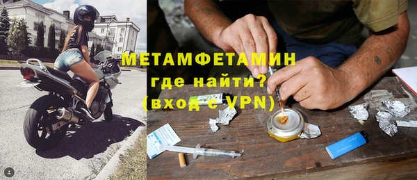 PSILOCYBIN Каменногорск