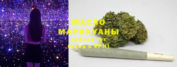 крисы Каменск-Шахтинский