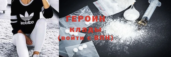PSILOCYBIN Каменногорск